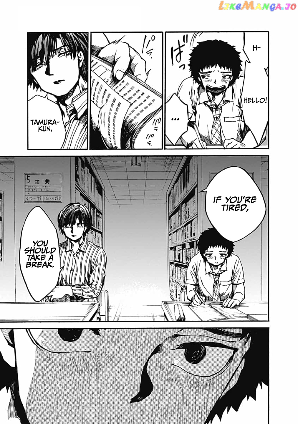 From Now on We Begin Ethics. chapter 13 - page 19