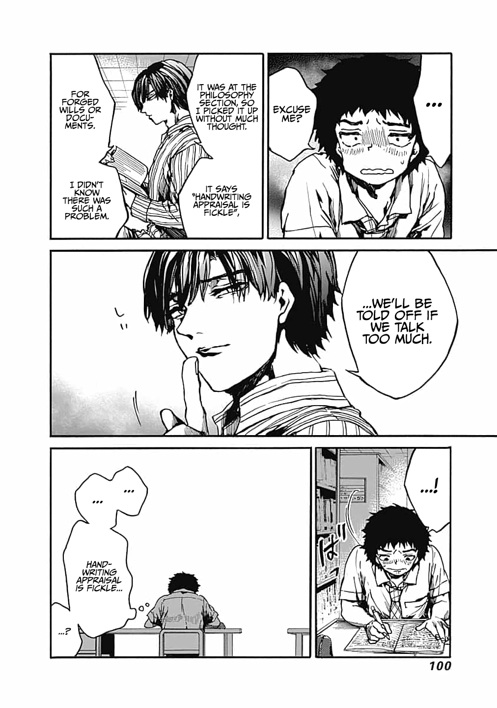 From Now on We Begin Ethics. chapter 13 - page 22