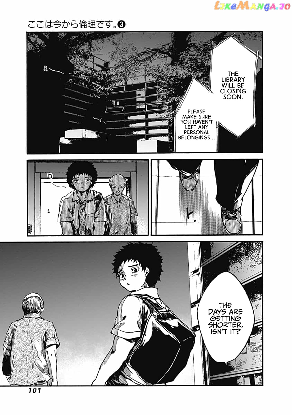 From Now on We Begin Ethics. chapter 13 - page 23