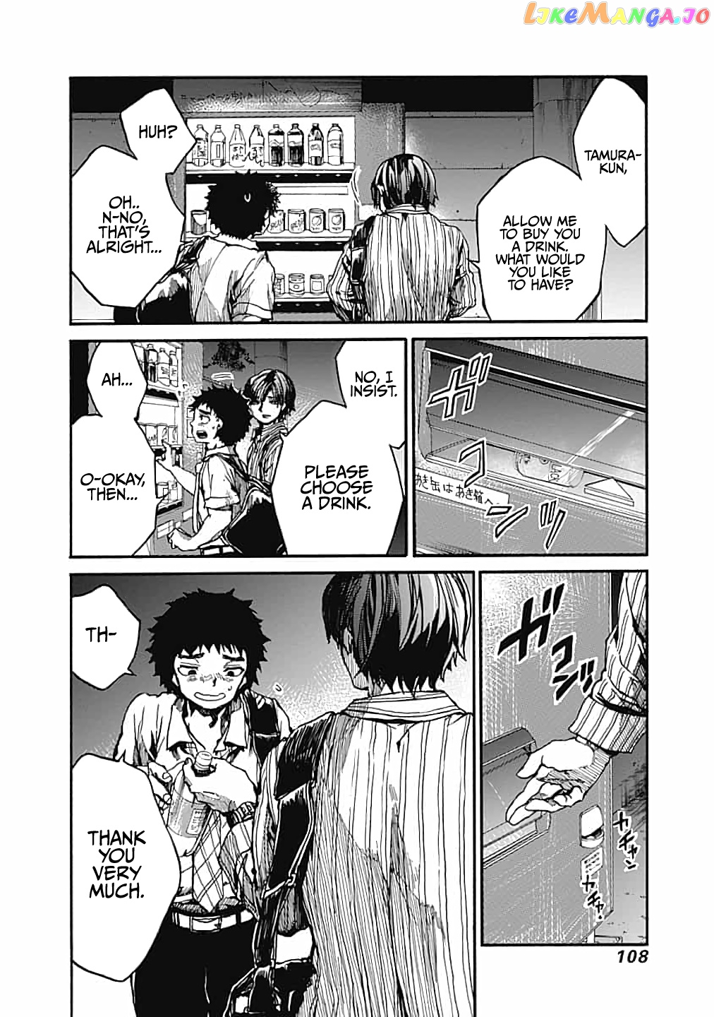 From Now on We Begin Ethics. chapter 13 - page 30