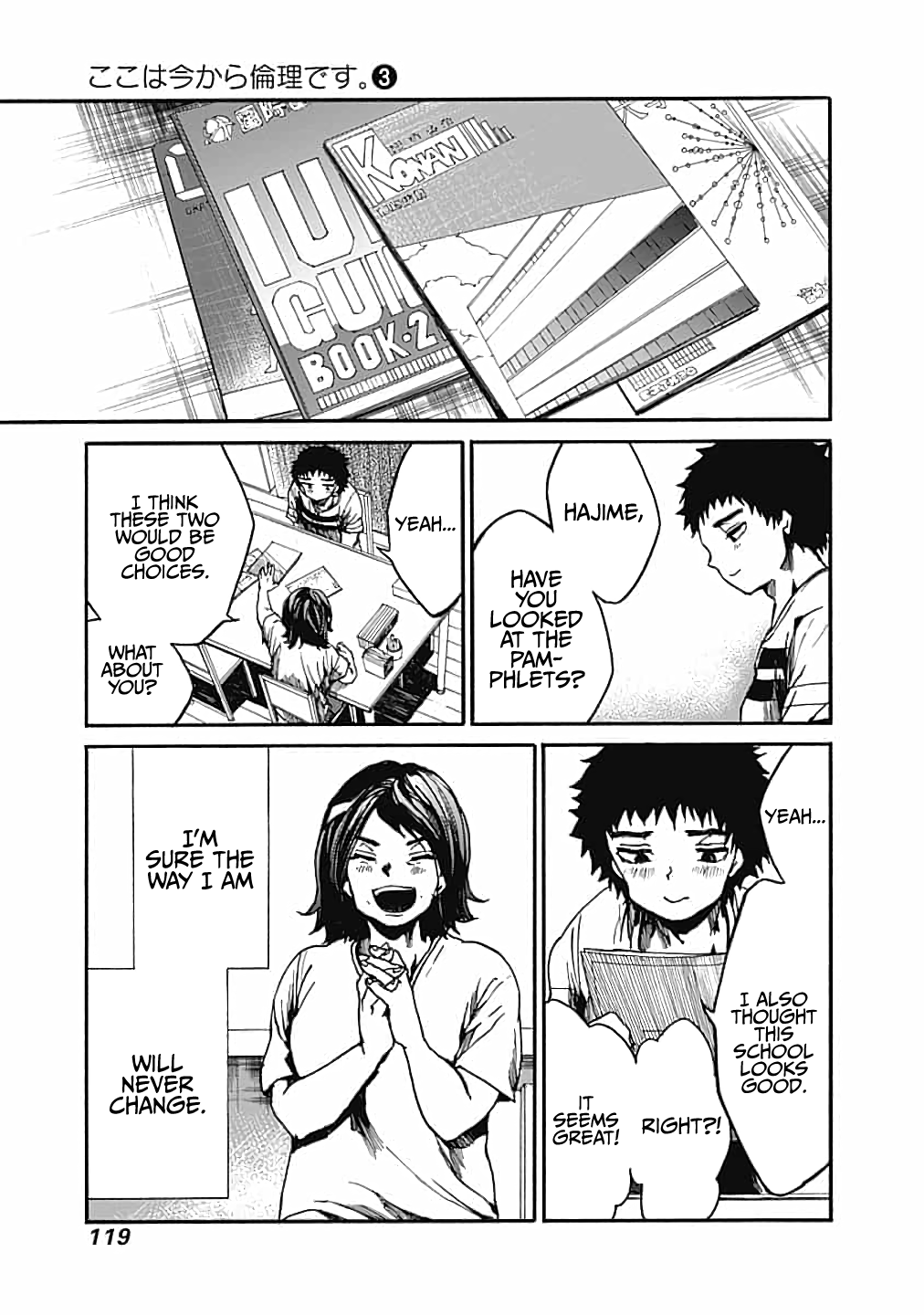 From Now on We Begin Ethics. chapter 13 - page 41