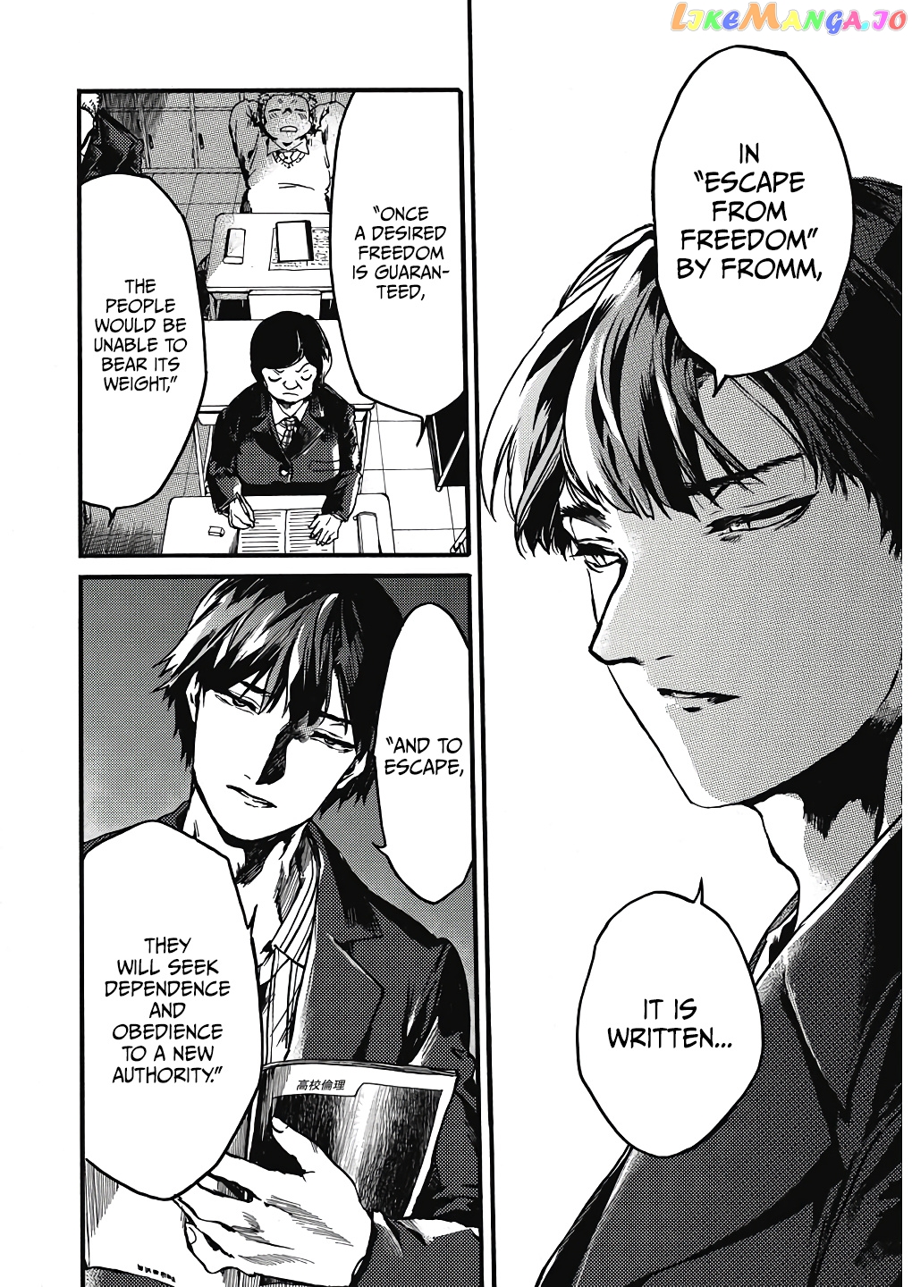 From Now on We Begin Ethics. chapter 22 - page 2