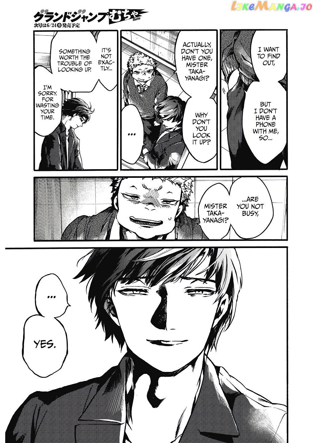 From Now on We Begin Ethics. chapter 22 - page 23