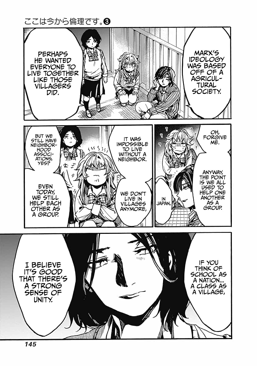 From Now on We Begin Ethics. chapter 14 - page 23