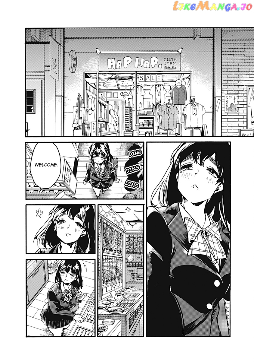 From Now on We Begin Ethics. chapter 23 - page 14