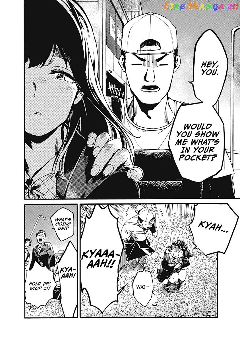 From Now on We Begin Ethics. chapter 23 - page 16
