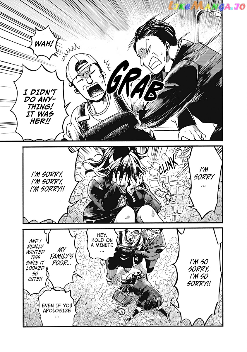 From Now on We Begin Ethics. chapter 23 - page 17