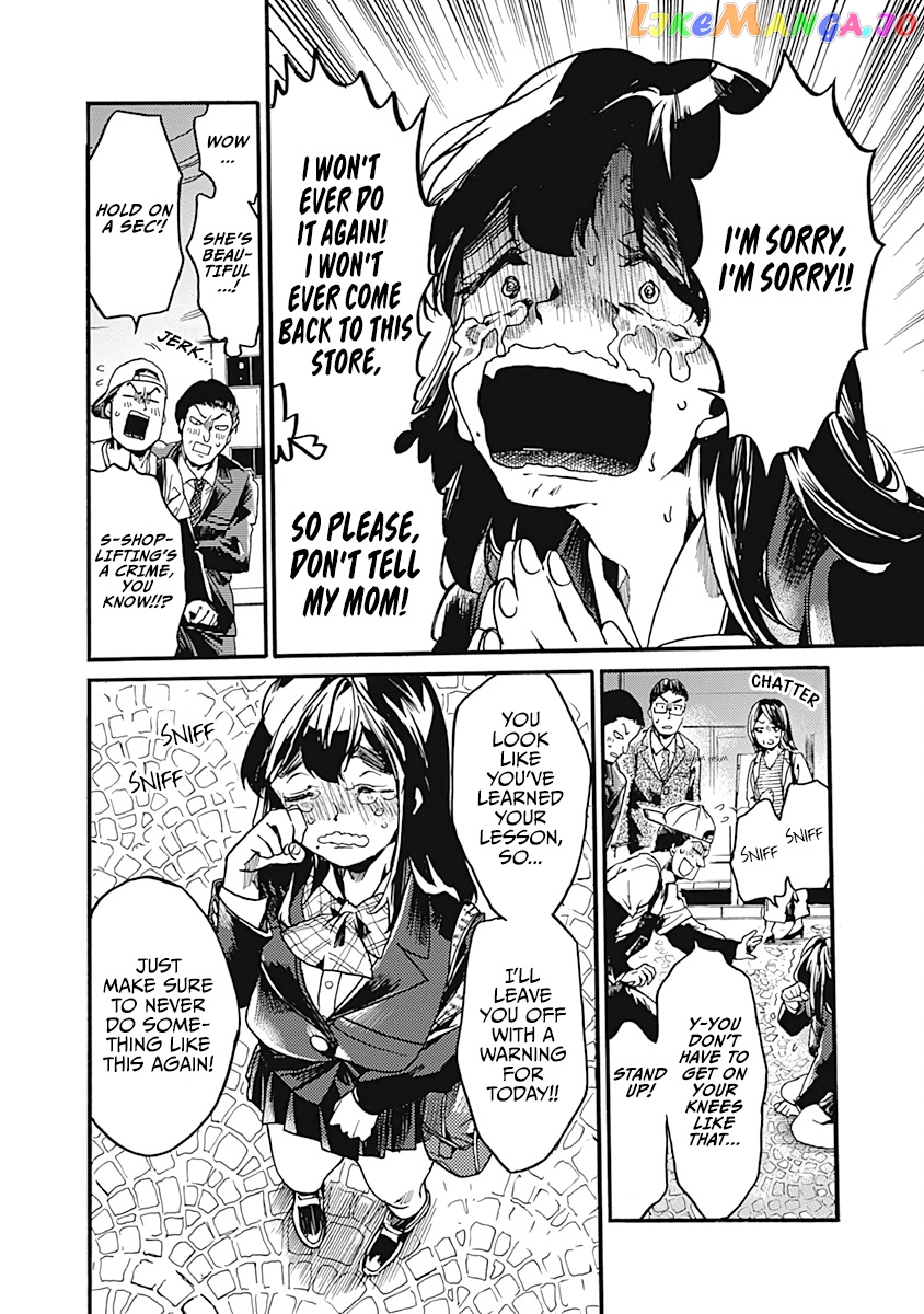 From Now on We Begin Ethics. chapter 23 - page 18