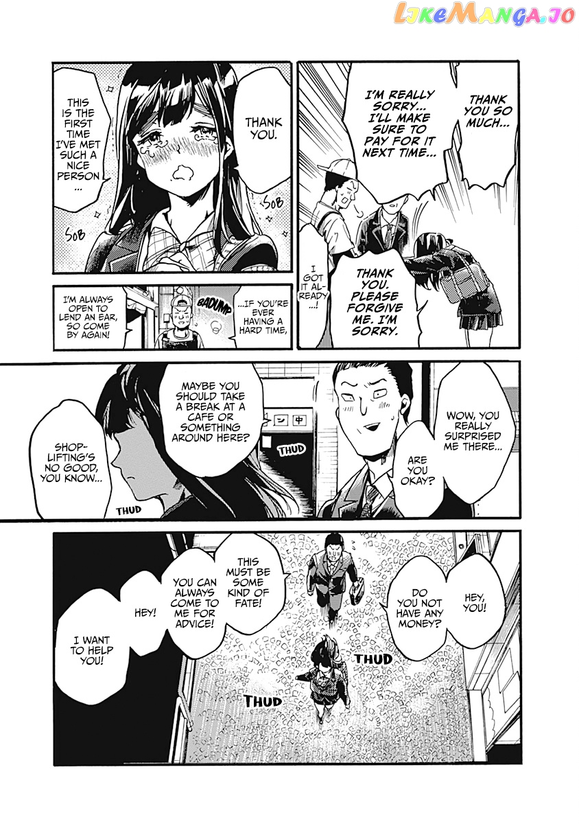 From Now on We Begin Ethics. chapter 23 - page 19