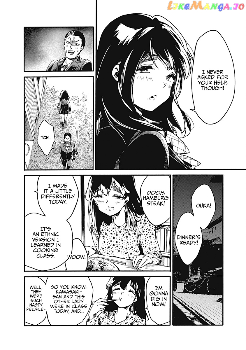 From Now on We Begin Ethics. chapter 23 - page 20