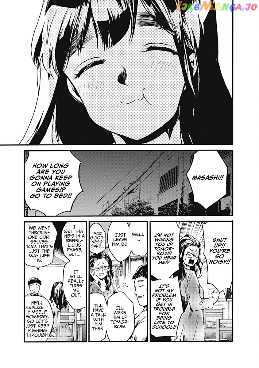 From Now on We Begin Ethics. chapter 23 - page 21
