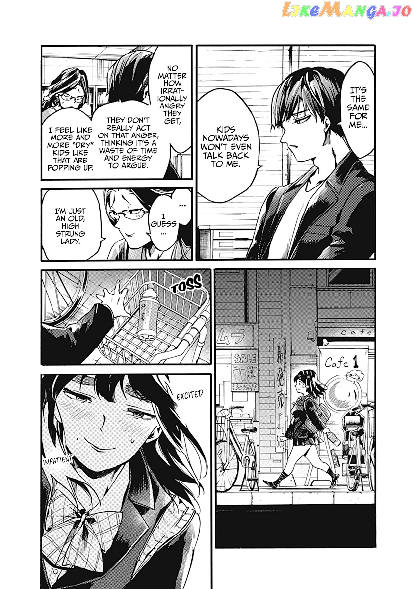From Now on We Begin Ethics. chapter 23 - page 26