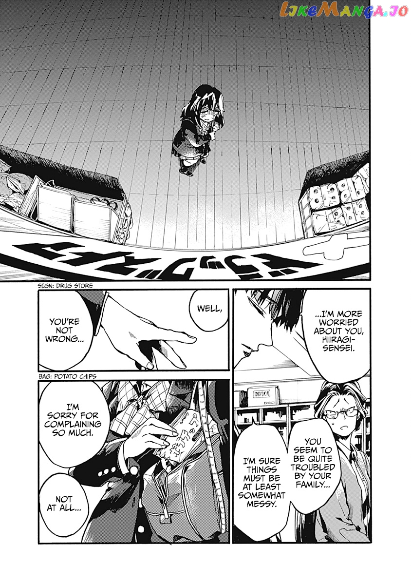 From Now on We Begin Ethics. chapter 23 - page 27