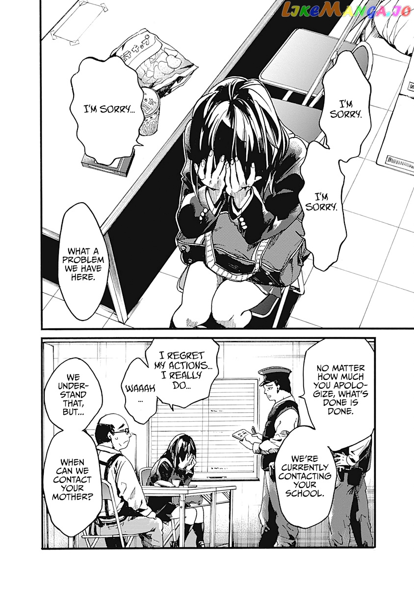 From Now on We Begin Ethics. chapter 23 - page 30
