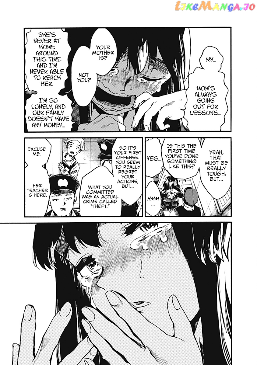 From Now on We Begin Ethics. chapter 23 - page 31