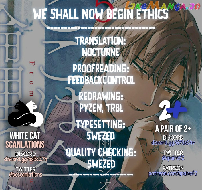 From Now on We Begin Ethics. chapter 23 - page 34