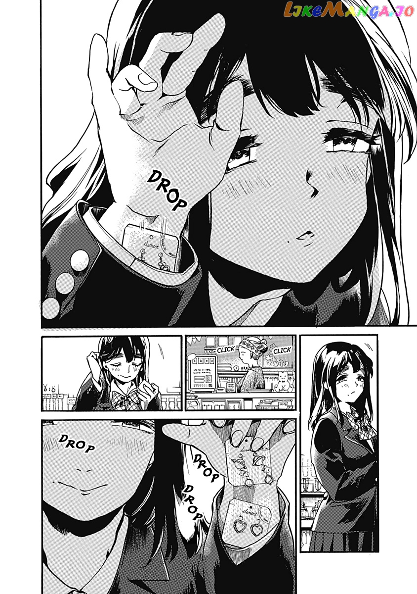 From Now on We Begin Ethics. chapter 23 - page 8