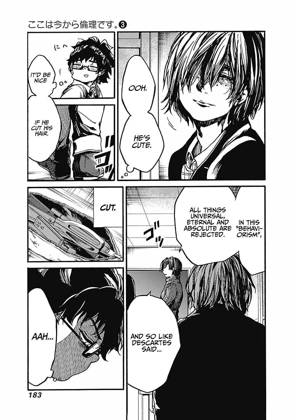 From Now on We Begin Ethics. chapter 15 - page 23