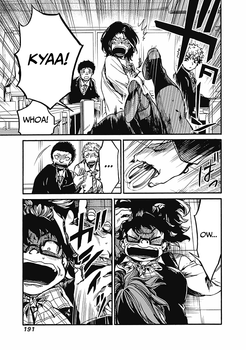 From Now on We Begin Ethics. chapter 15 - page 31