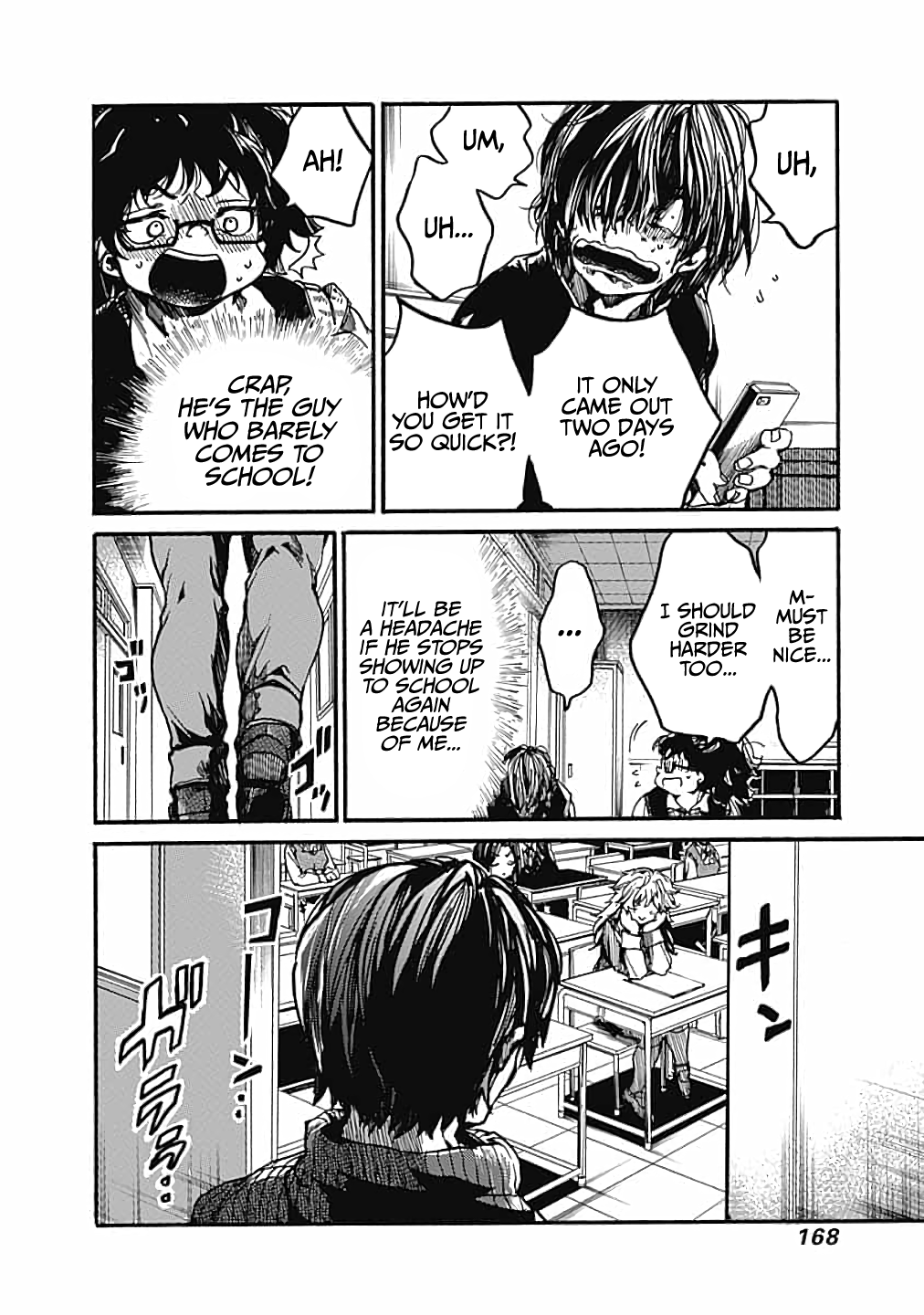 From Now on We Begin Ethics. chapter 15 - page 8