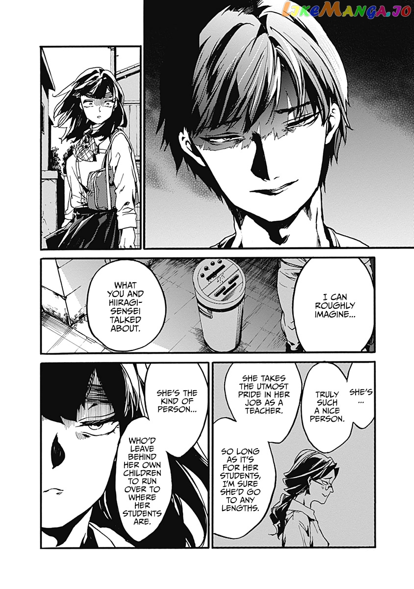 From Now on We Begin Ethics. chapter 24 - page 14