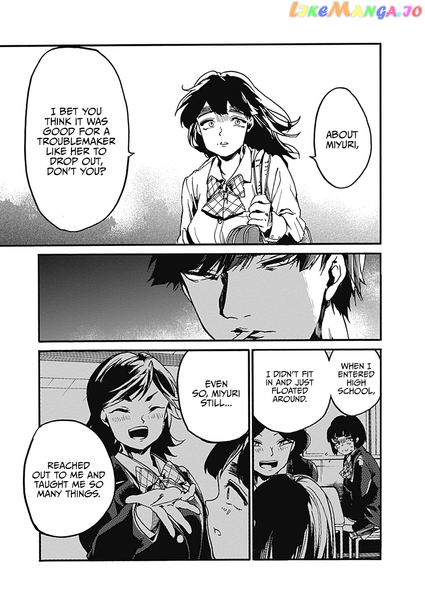 From Now on We Begin Ethics. chapter 24 - page 19