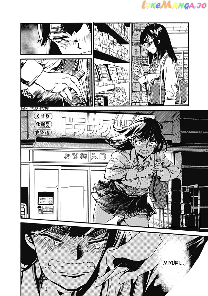 From Now on We Begin Ethics. chapter 24 - page 30