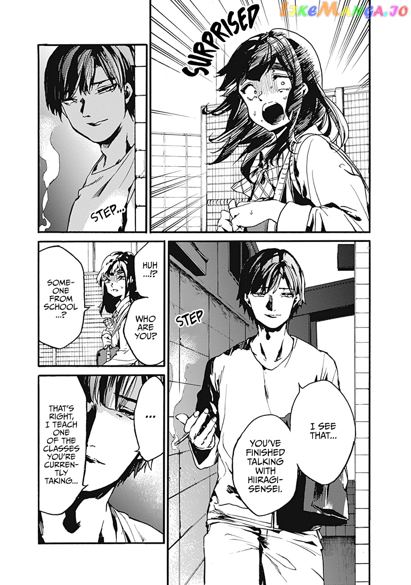 From Now on We Begin Ethics. chapter 24 - page 9
