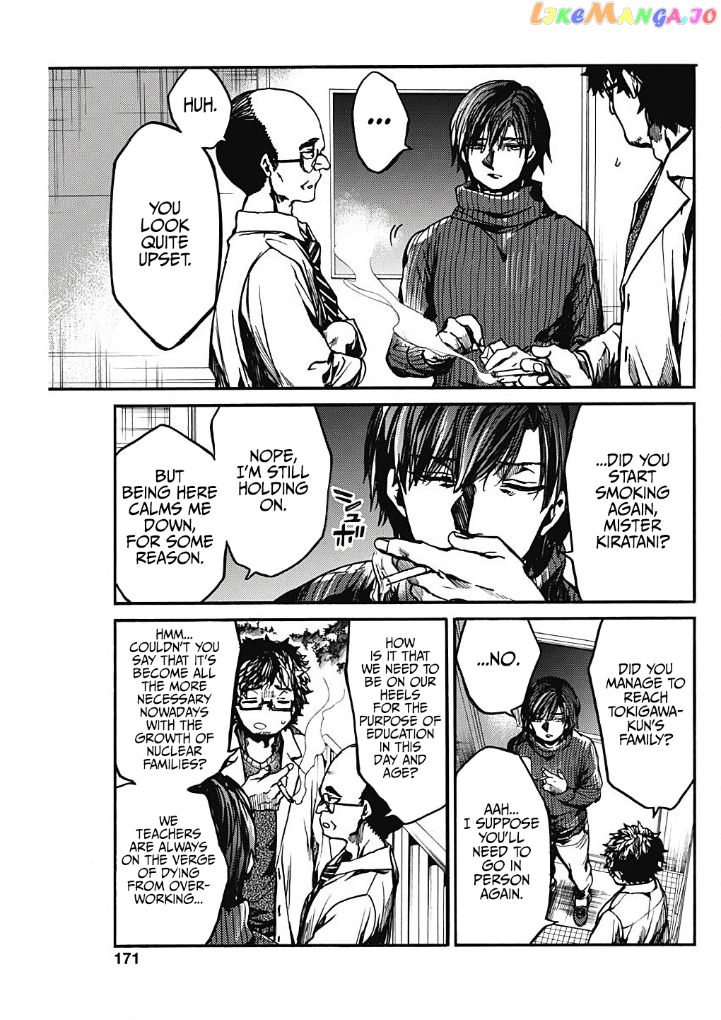 From Now on We Begin Ethics. chapter 16 - page 19