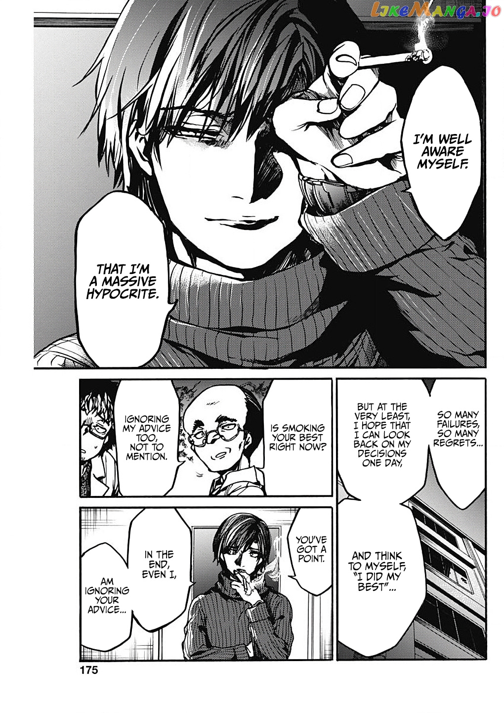 From Now on We Begin Ethics. chapter 16 - page 23