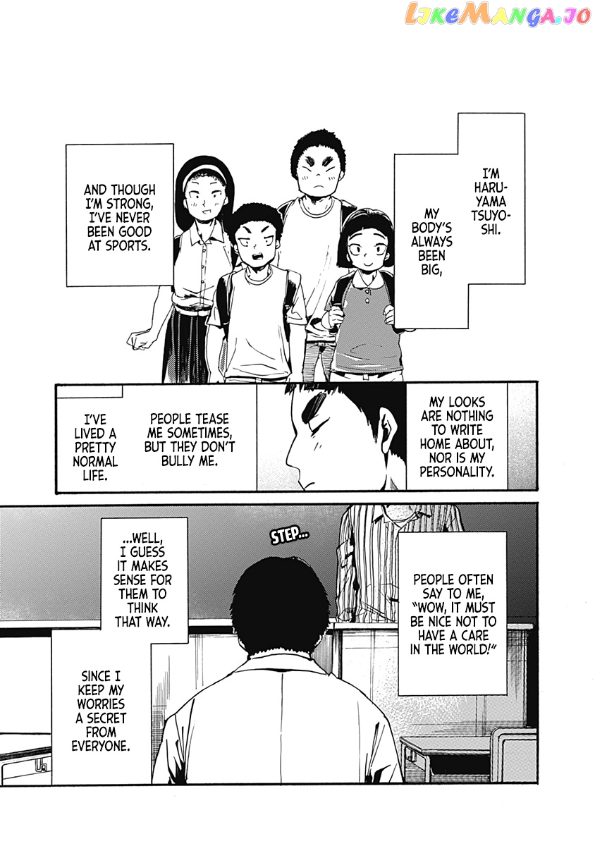 From Now on We Begin Ethics. chapter 25 - page 1