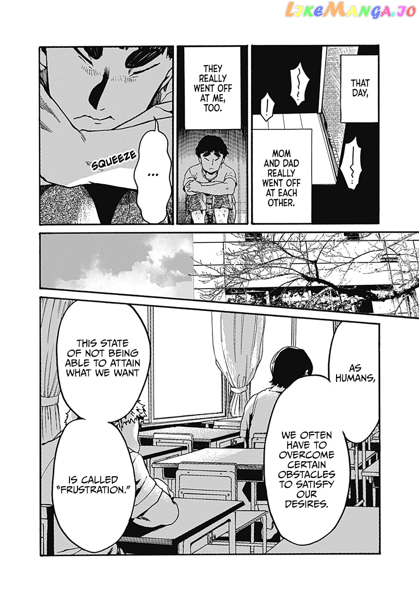 From Now on We Begin Ethics. chapter 25 - page 18