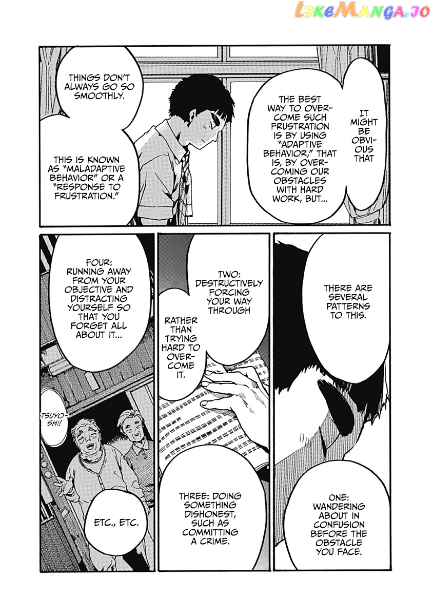 From Now on We Begin Ethics. chapter 25 - page 19