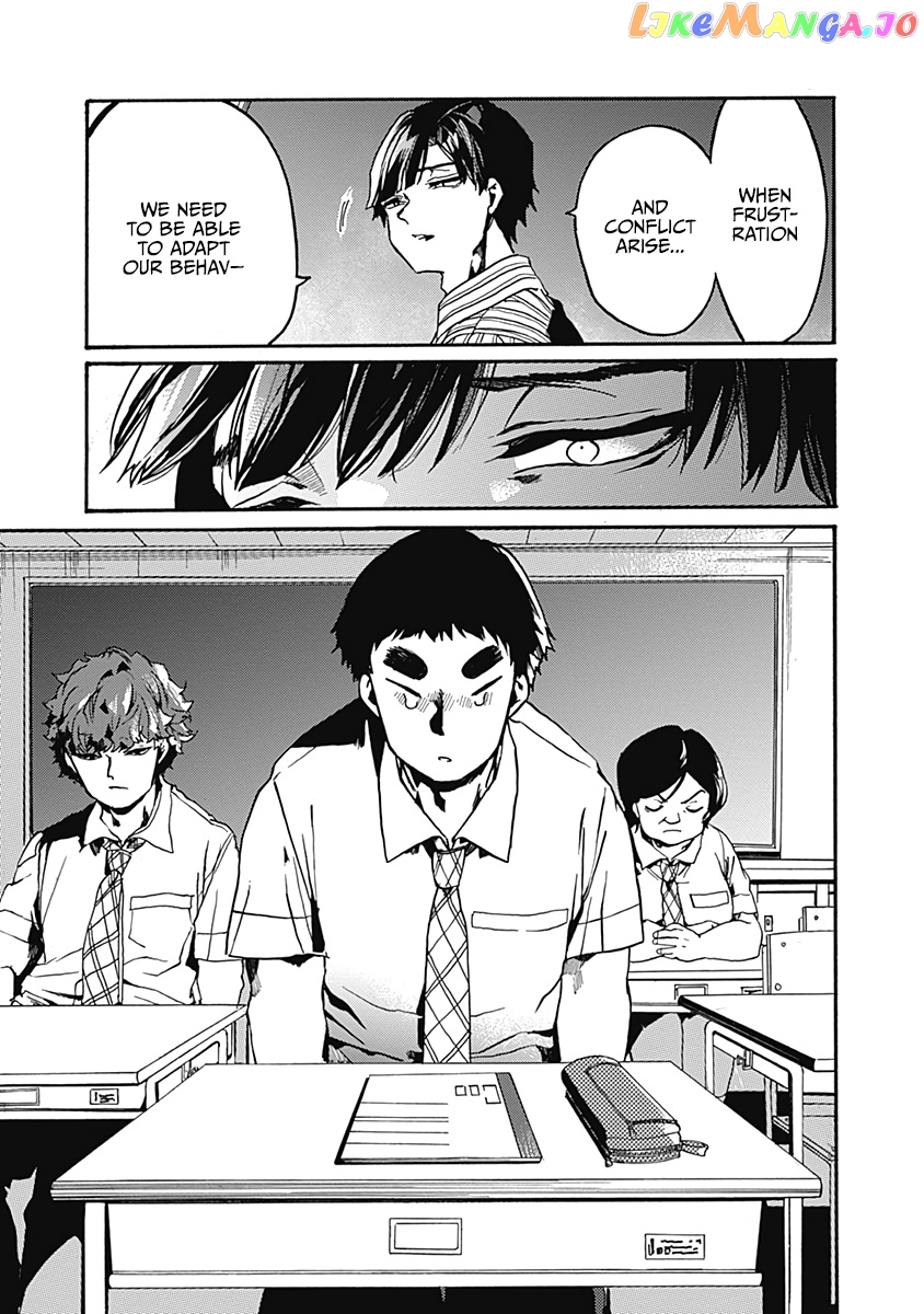 From Now on We Begin Ethics. chapter 25 - page 21