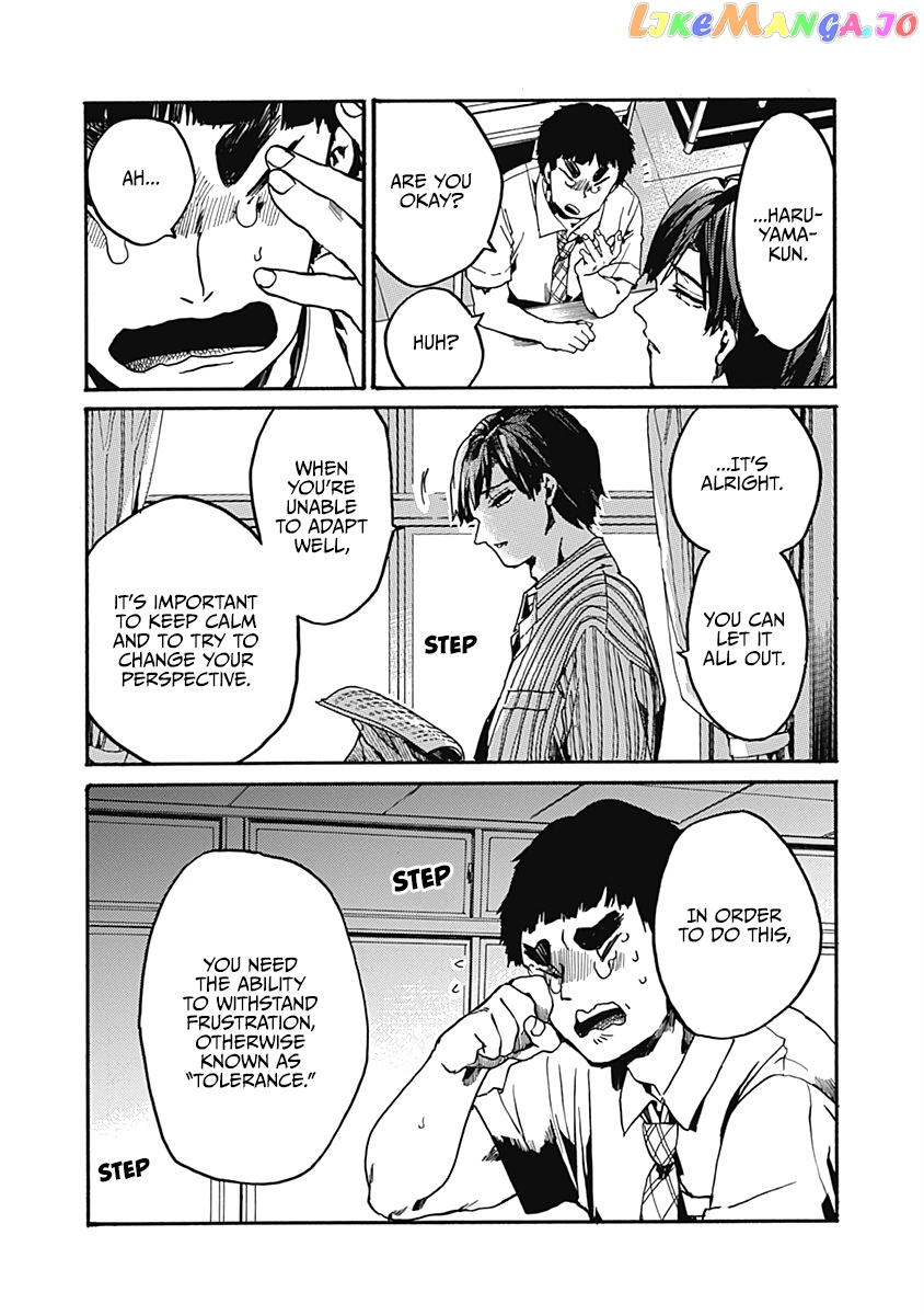 From Now on We Begin Ethics. chapter 25 - page 22