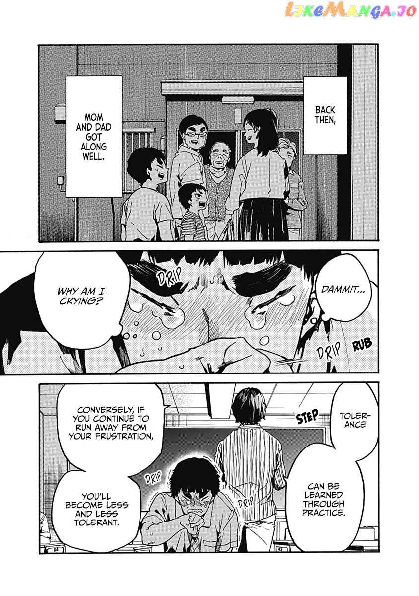 From Now on We Begin Ethics. chapter 25 - page 23