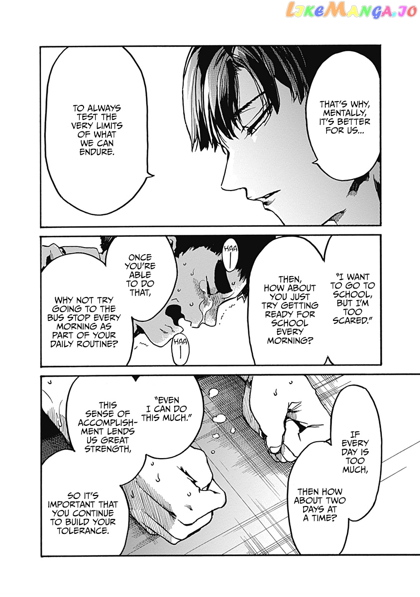 From Now on We Begin Ethics. chapter 25 - page 24