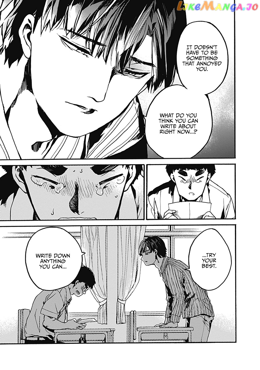 From Now on We Begin Ethics. chapter 25 - page 27