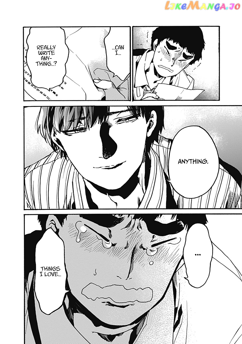 From Now on We Begin Ethics. chapter 25 - page 28