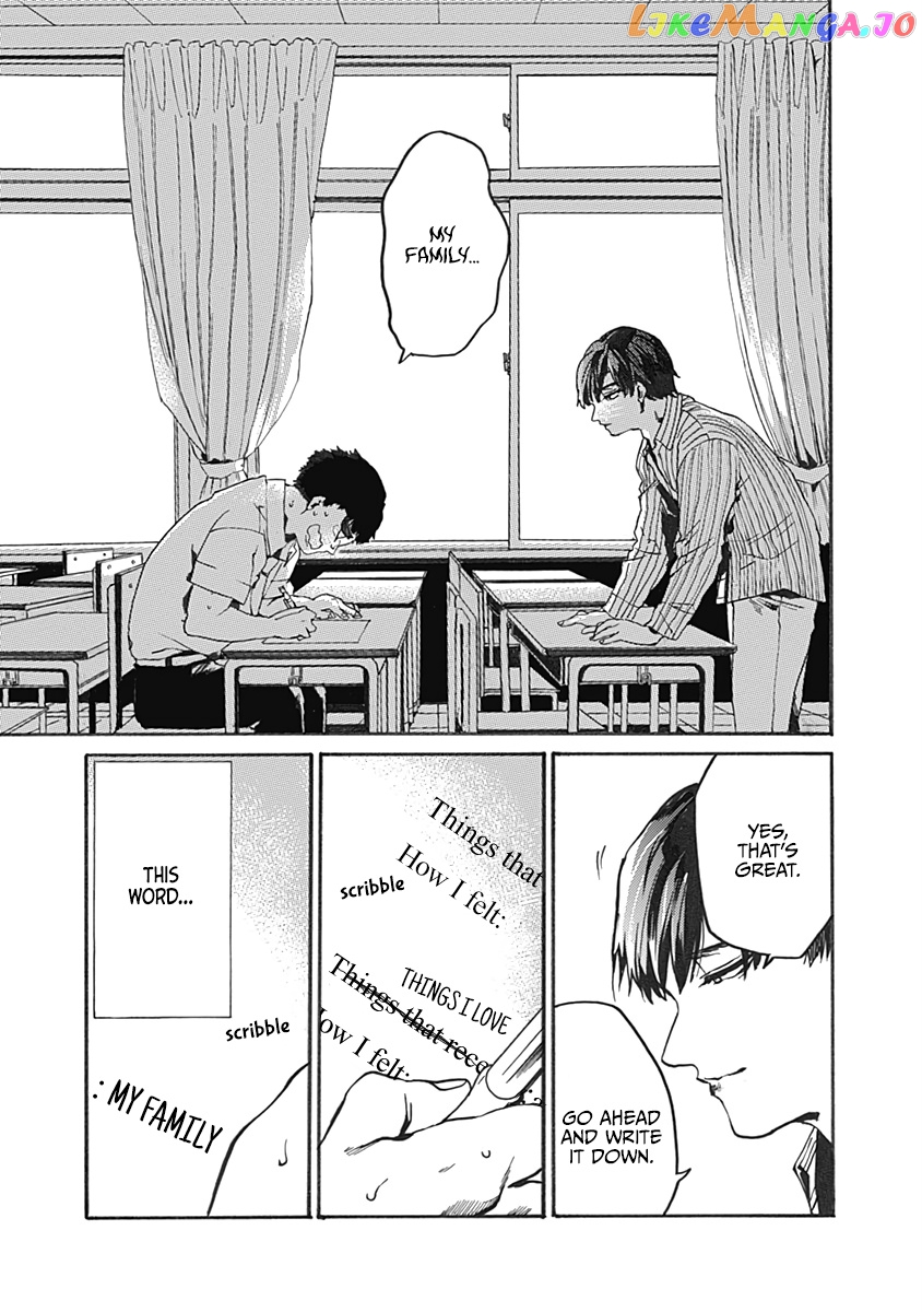 From Now on We Begin Ethics. chapter 25 - page 29
