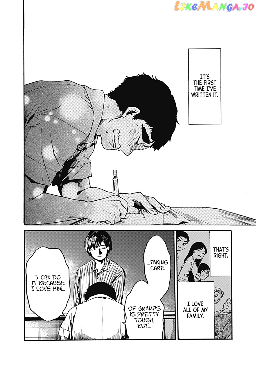 From Now on We Begin Ethics. chapter 25 - page 30