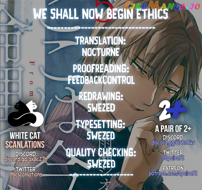 From Now on We Begin Ethics. chapter 25 - page 35