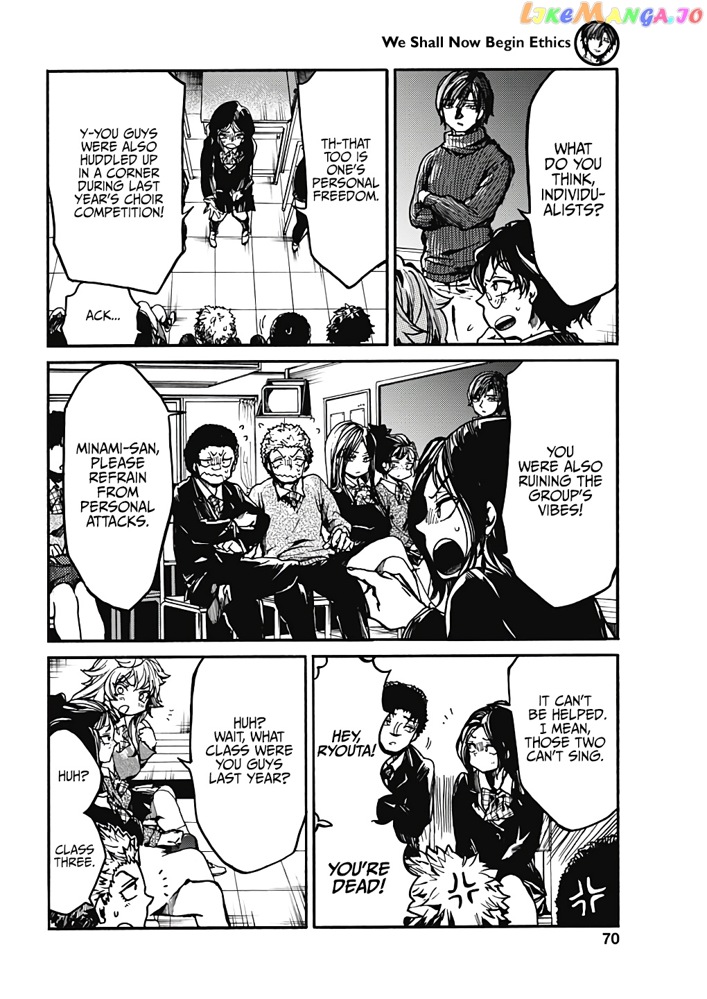 From Now on We Begin Ethics. chapter 17 - page 11