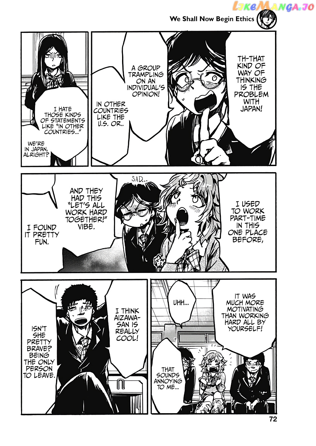 From Now on We Begin Ethics. chapter 17 - page 13