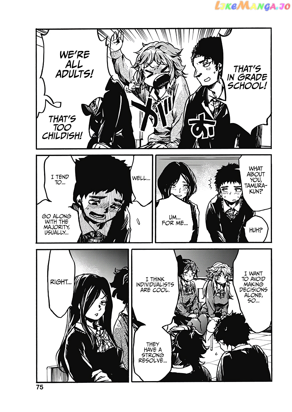 From Now on We Begin Ethics. chapter 17 - page 16