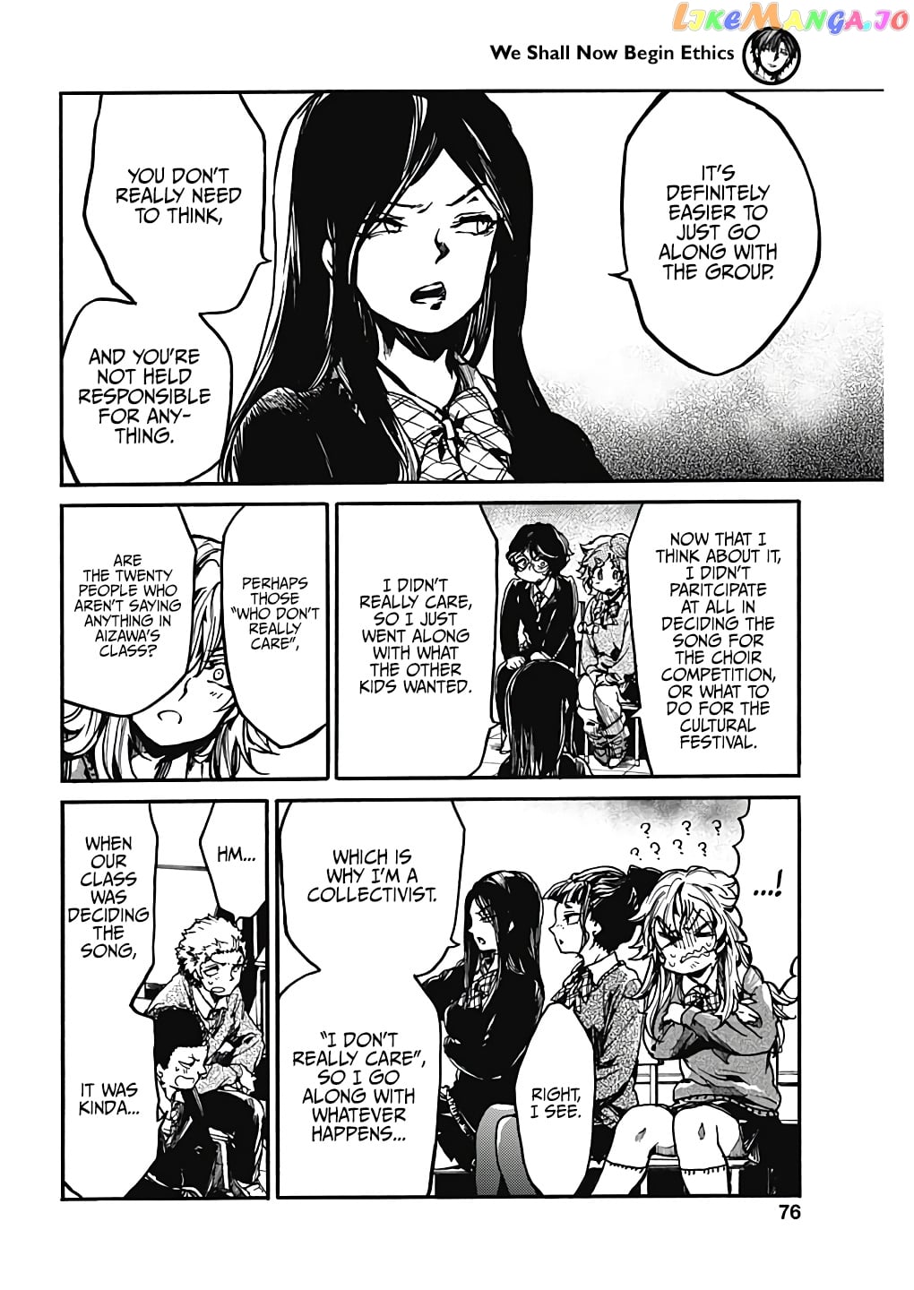 From Now on We Begin Ethics. chapter 17 - page 17
