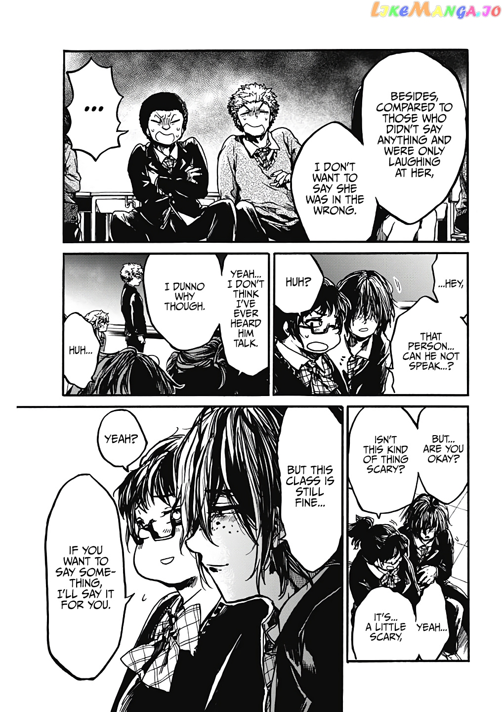 From Now on We Begin Ethics. chapter 17 - page 22