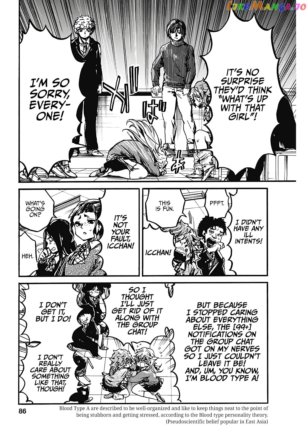 From Now on We Begin Ethics. chapter 17 - page 27