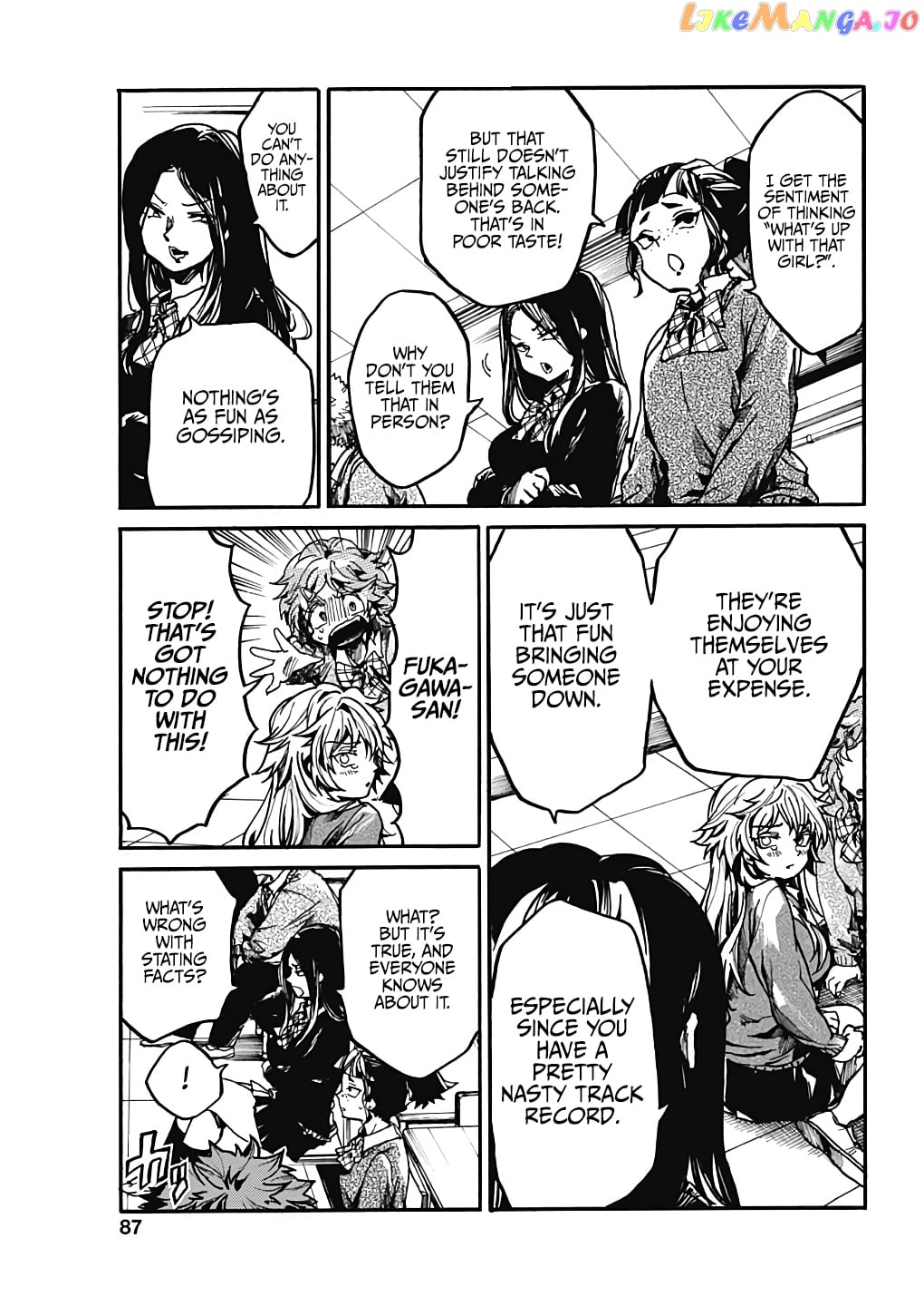 From Now on We Begin Ethics. chapter 17 - page 28