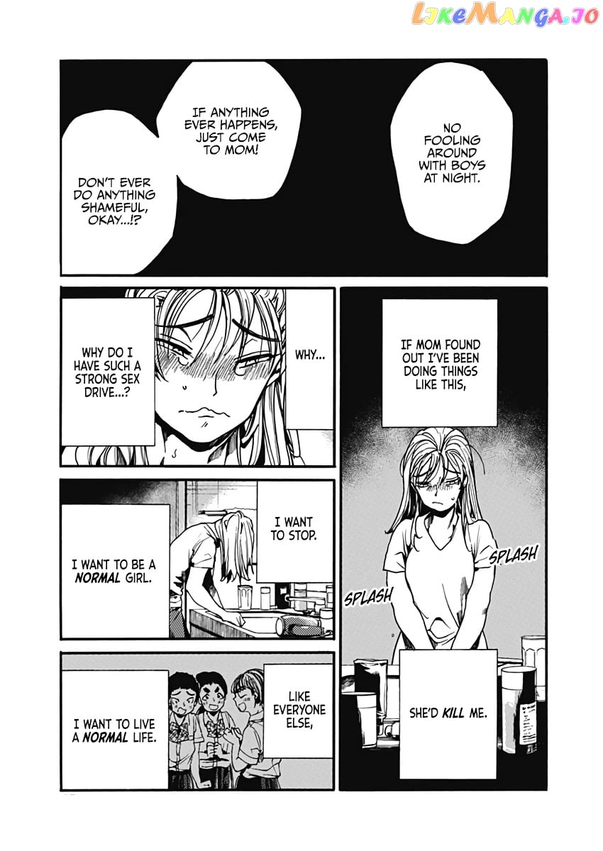 From Now on We Begin Ethics. chapter 25.5 - page 12